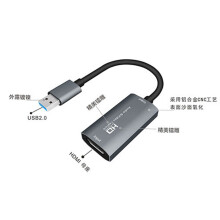 2X Karta Przechwytywania Wideo USB 3.0 HD Audio Capture Card 4K 60FPS Gra UrząDzenie PrzechwytująCe