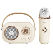 JOJOCAT Wireless Audio Portable Amplifier Home KTV Microphone Children'S Karaoke Small Microphone Speaker Yellow