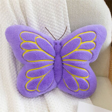 Butterfly Pillow Decorative Butterfly Shaped Throw Pillow Soft Plush Cushion Decor for Bedroom Living Room Sofa Couch Violet