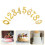 10pcs 0-9 numeric birthday candles for cake decoration 9