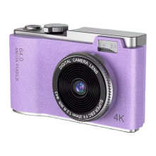 Câmera Digital 4K CCD com Zoom Digital de 8x para Estudantes, Câmera Fotográfica Digital Compacta, Tela Flip de 180, Câmera Selfie, B