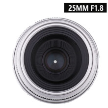 Obiettivo CCTV APS-C 25mm F/1.8 Silver per Fotocamere Mirrorless Obiettivo per Fotocamera 25mm F1.8 Silver per Fotocamere Mirrorless con Attacco