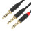 2X Cabo de Inserção Estéreo de 6,35 mm para 2 Mono 6,35 Macho Mono Y-Splitter Jack Macho de 1/4 Polegadas para Cabo de Áudio Duplo Macho de 1/4 9