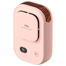 Ventilateur Portatif à Pince Taille, Ventilateur Ceinture Portable, Ventilateur Corps Rechargeable Alimenté par Batterie 2000 MAh pour Travaux en