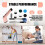 Electric Cleaning Scrubber Cordless Powerful Scrub Brush with Adjustable Extension Long Handle Replaceable Brush Heads A 4