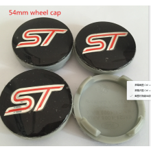 ST,,Καπάκι ST 54mm