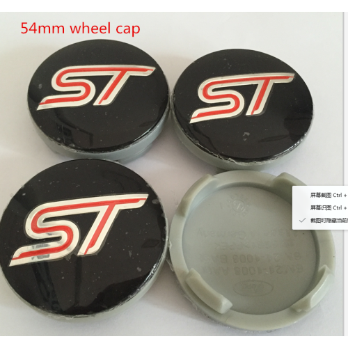 ST,,Καπάκι ST 54mm