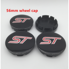 ST,,Καπάκι ST 56mm