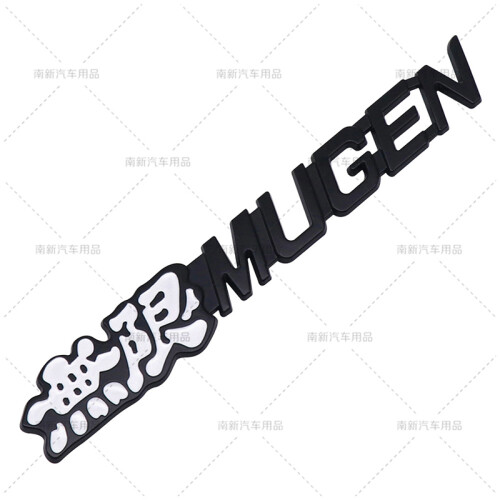 Μεταλλικά αυτοκόλλητα με λογότυπο MUGEN, έμβλημα, σήμα αυτοκινήτου για Honda Civic, D