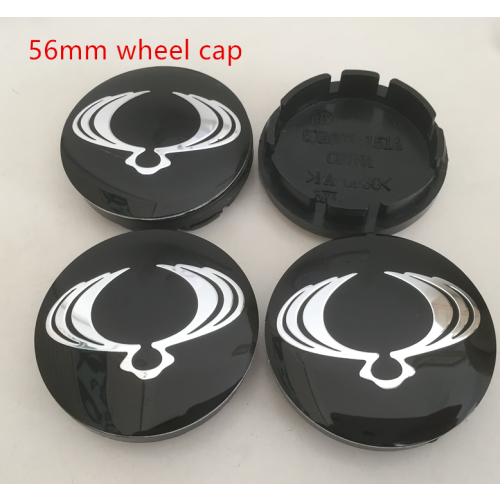 Ζάντα αυτοκινήτου Ssangyong,, μαύρο καπάκι 56mm