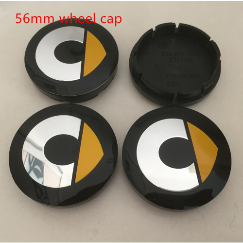 Τροχός Smart Car, κίτρινο καπάκι 56mm