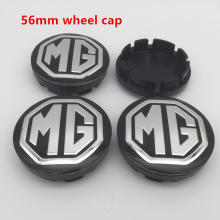 Mg, μαύρο καπάκι 56mm