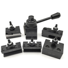Quick Change Tool Holder Set 250-000/250-001/250-002/250-004/250-007/250-010 Wedge GIB Type Holder for Lathe Tools