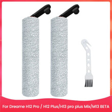 Voor H12 Pro / H12 / H13 Pro Mix / M13 BETA Zachte Borstel Reserveonderdelen Nat-Droogroller Borstel Accessoires