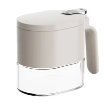 Kitchen Seasoning Storage Set - High-End Sealed Seasoning Box with Salt Shaker and Spice Bottles, Home Organizer