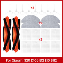 Compatible with S20 D106 E12 E10 B112 Vacuum Cleaner Replacement Parts Main Side Brush HEPA Filter Mop Cloth