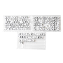 131 Keys PBT Keycaps Set Thermally Sublimated Side Engraved Transparent Keycaps for Gaming Keyboard White