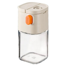 Press-Type Glass Seasoning Bottle, Multi-Functional Quantitative Seasoning Pot, Kitchen Salt Jar, Spice & Pepper Shakers