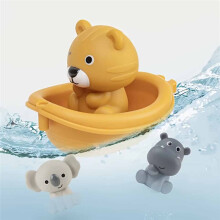 Stackable Animal Floating Bath Toy Set Toddler Educational Sensory with Suction Cups for the Bath, Pool and Beach