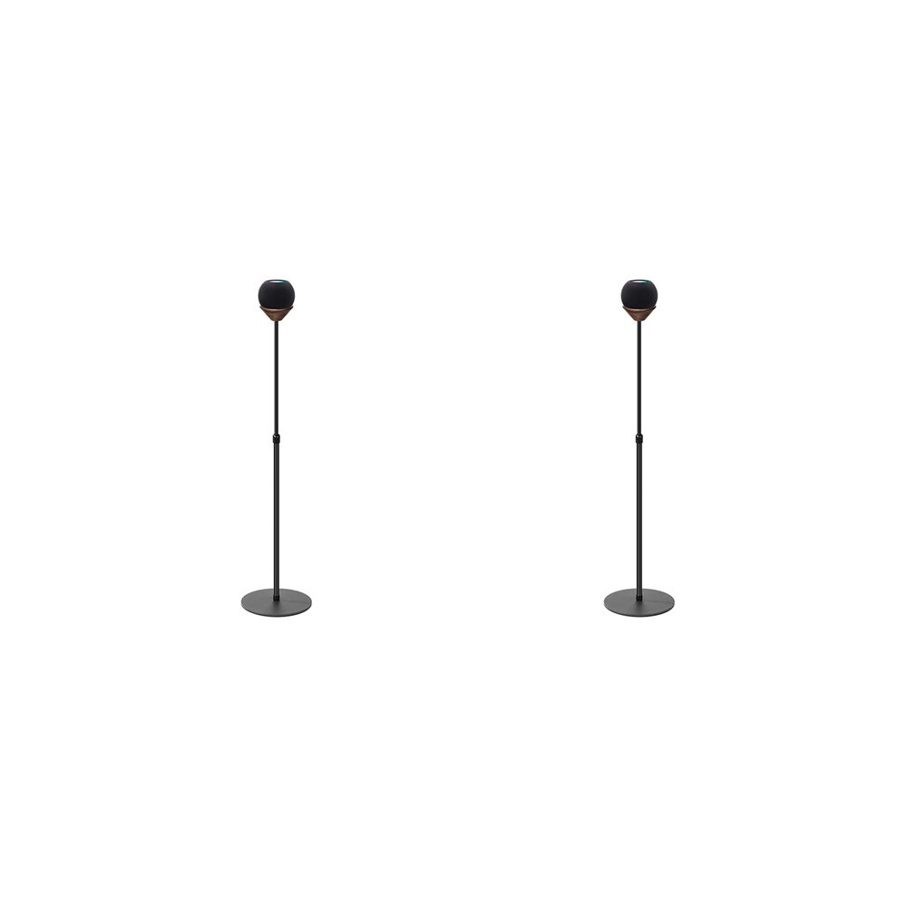 2X Adjustable Speaker Stand For Floor-Standing Holder For Speakers Enhanced Stability 6032677250772