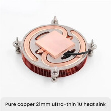 NAS ITX Desktop-Computer CPU-Drucklüfter, Ultradünn, 1U, Aus Reinem Kupfer, mit Heatpipe und Leisem Lüfterdesign