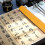 Extendable Telescopic Artwork Storage Tube For Paper Mailing 7