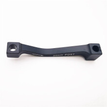2X MTB Brake Disc Adapter 160mm to 180mm Brake Rotor Post for GUIDE Mount Converter Ultralight Bike Parts