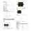 TBS Lucid DroneCan 150A Hall Sensor ESC for FPV Racing Drones, High Current Brushless Motor Speed Controller 7