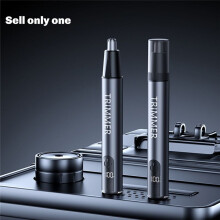 Electric Nose Hair Trimmer, Automatic Washable Trimmer, Efficient and Safe, Compact Design for Travel