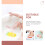 2Pièces Éponge Douce Bébé Pour Douche Jaune En Matière Durable 8