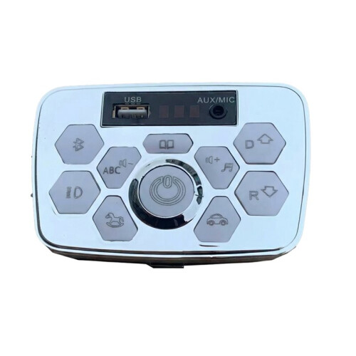 BY-V03 Multifunctional Central Controller for Children Riding Electric Vehicles,  Music Player