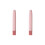 2 Pcs Silicone Baster Brush Small Basting Kitchen Baking Utensil 2