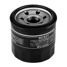 Motorcycle Oil Filter for Suzuki GSXR1000 600 750 & More, Black