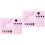 2Pcs Acrylic Nail Training Mat Silicone Practice Sheet 5