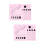 2Pcs Acrylic Nail Training Mat Silicone Practice Sheet 8