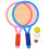 1Set Kids Badminton Racket Set Durable Plastic with Anti-Skid Handle 2