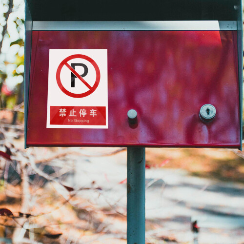 Parking Robuste Multiusage Extérieur 2