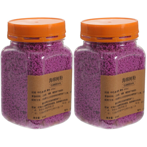 2pcs 400ml Landscape Basing Grass Scatter Sponge Moss 2