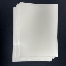Iron Adhesive Sheets 20PCS,Double-Sided Heat Melt Fabric Sheet, A4 Size Fusible Adhesive Sheets, Fusible Interfacing