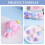 36Pcs Mini Elephant Shape Erasers For Kids Puzzle Classroom Rewards 9
