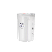 Grains Storage Tank Plastic Compartment Storage Tank Kitchen Sealed Beans Storage Box Four Covered Storage Box 2000Ml