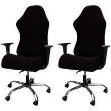 2X Elastic Electric Gaming Chair Covers Household Office Internet Cafe Rotating Armrest Stretch Chair Cases(Black)