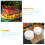 White Woolen Yarn Elastic Netting For Home Meat Packaging Net 9