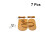 Purse Base Shaper Bag Making Accessories Brown 1 Set 8