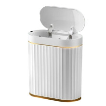7L Sensor Trash Can for Kitchen Garbage Tin for Bathroom Light Luxury Family Living Room Cracks Trash Bin