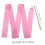 2 Pezzi Nastro Ginnastica Ritmica 2 M, Colore Rosa 2