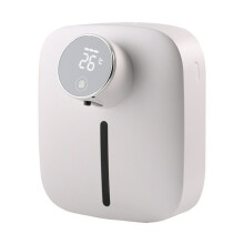Wall-Mounted Automatic Soap Dispenser Multifunctional Infrared Sensor Digital Display Touchless Foam USB Rechargeable