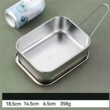 Stainless Steel Bento Lunch Box with Handle for Student Large Capacity Square Sealed Compartment Food Storage Containers