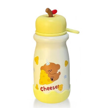 17oz Insulated Water Bottle, Cartoon Animal Patterns, Portable Strap,Keeps Drinks Cold/Hot for Daily Use C
