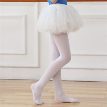 Negro NiñOs NiñAs Terciopelo Ballet Medias Calcetines de Baile Calcetines de Microfibra Leggings de Baile Profesional L